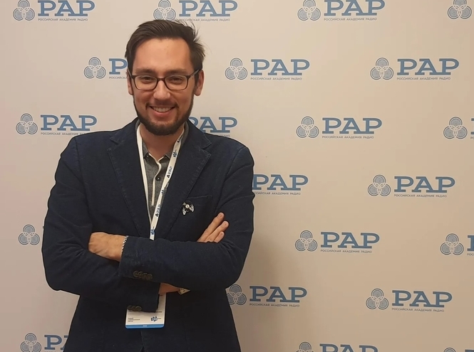 Специалист НОЦ «Медиацентр» обсудил тенденции развития радиоиндустрии на конференции