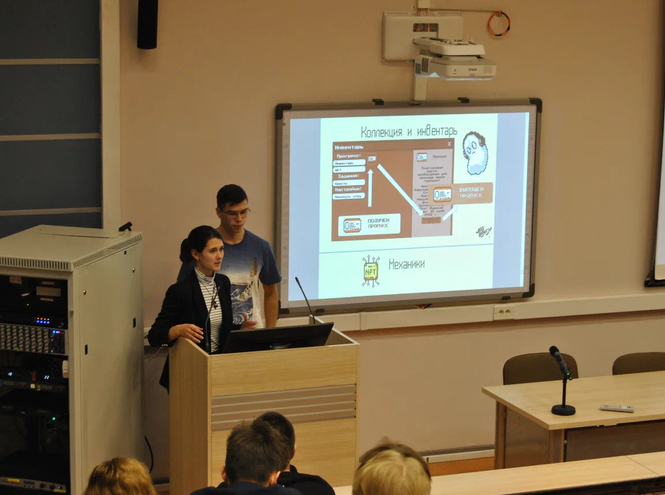 В СПбГУТ прошла первая блокчейн-конференция BonchChain 2022