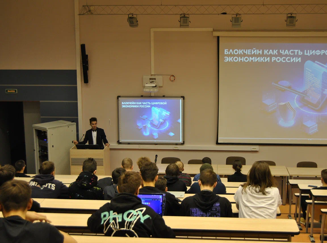 В СПбГУТ прошла первая блокчейн-конференция BonchChain 2022
