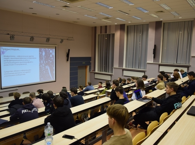 В СПбГУТ прошла первая блокчейн-конференция BonchChain 2022