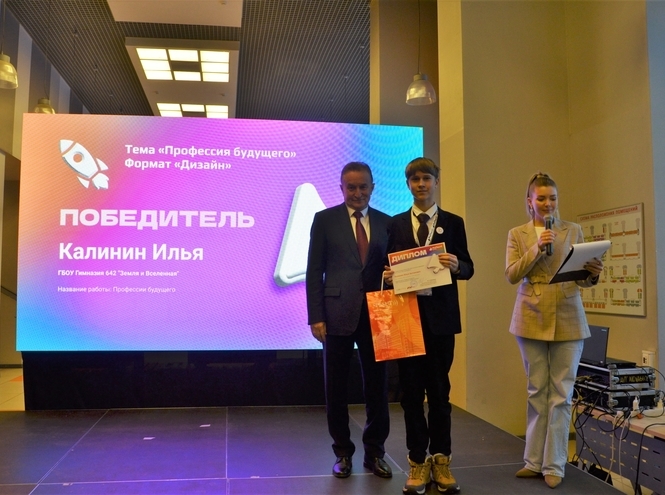 В СПбГУТ назвали победителей фестиваля «РеПост! junior»