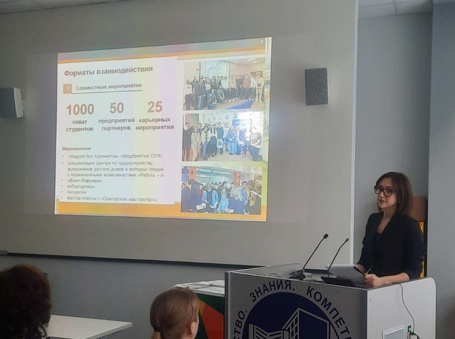 СПбГУТ – победитель Всероссийского конкурса практик трудоустройства молодежи