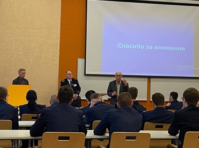 Кафедра истории и регионоведения представила доклады на научном семинаре