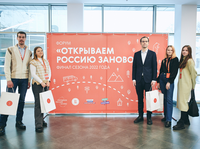 Арктическая команда СПбГУТ – победитель сезона проекта «Открываем Россию заново»