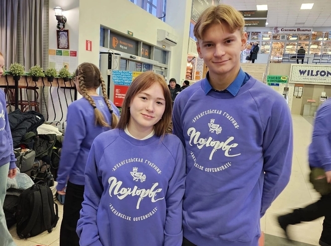 Студенты АКТ на съезде Российского движения детей и молодежи