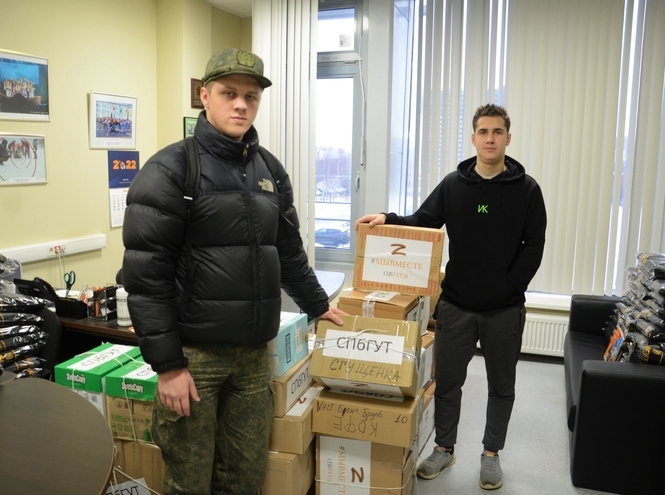 СПбГУТ направил гуманитарную помощь в зону специальной военной операции