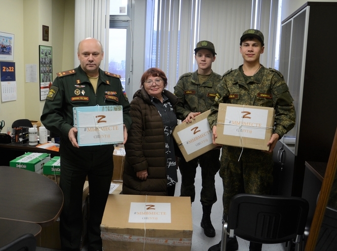 СПбГУТ направил гуманитарную помощь в зону специальной военной операции