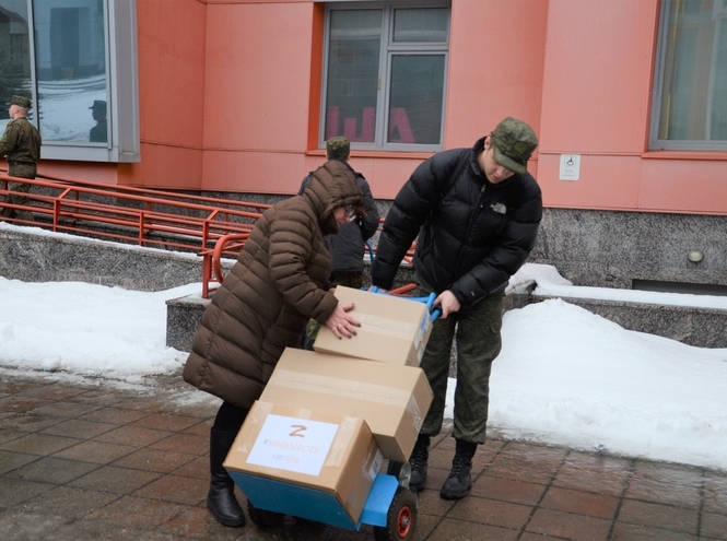 СПбГУТ направил гуманитарную помощь в зону специальной военной операции