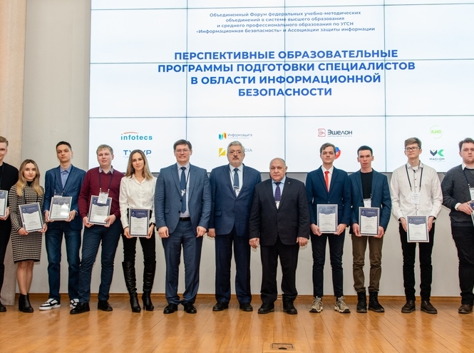 Соглашение, доклады, победы: команда СПбГУТ подвела итоги участия в «Инфофоруме»