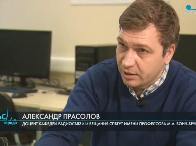 В СПбГУТ собрали собственный прототип смартфона