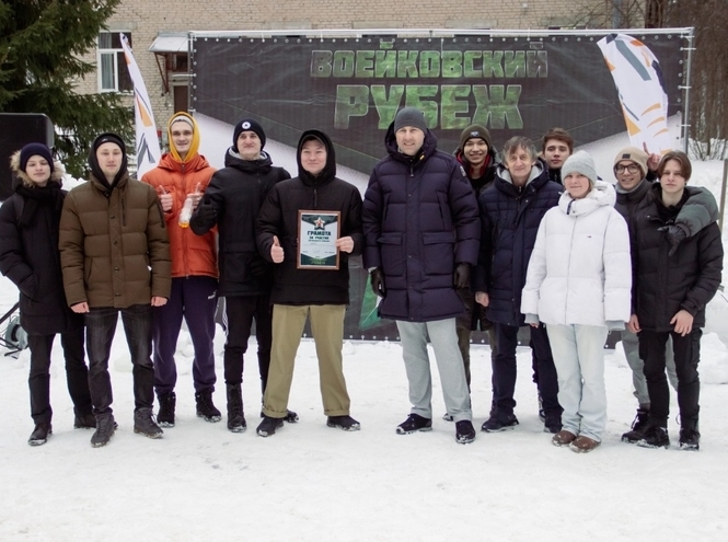 Названы победители игры «Воейковский рубеж-2023»