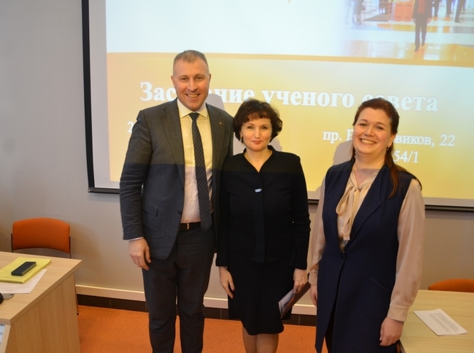 Итоги заседания ученого совета