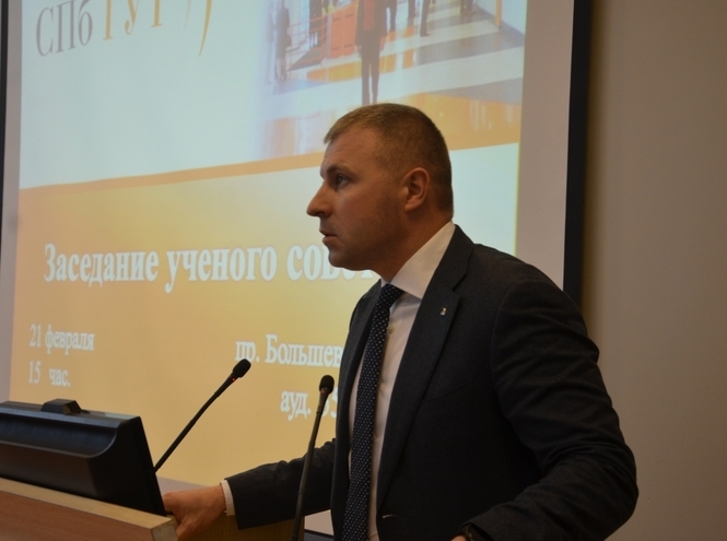 Итоги заседания ученого совета