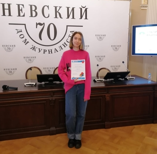 Студентка СПбГУТ – победительница первого городского конкурса соцрекламы
