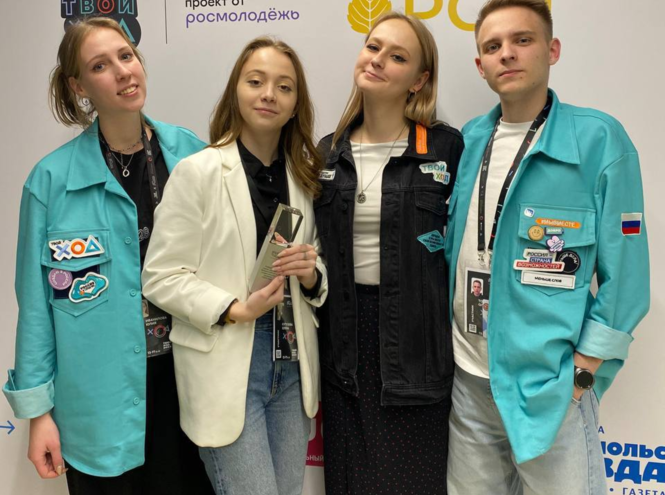 Студентка-миллионер Елена Кутузова о конкурсе «Твой Ход»: «Это очень щедрый проект!»