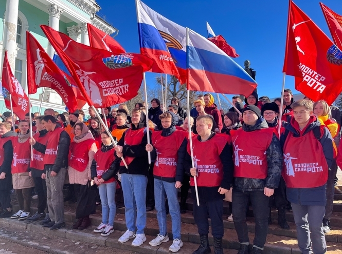 Смоленский колледж на флешмобе ко Дню воссоединения Крыма с Россией