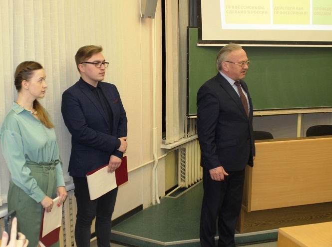 Архангельский колледж – участник чемпионата профессионального мастерства