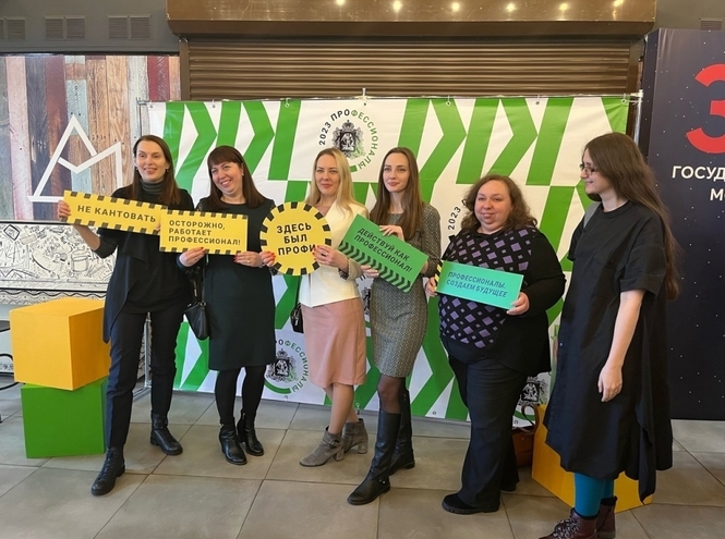 Студенты Архангельского колледжа – в числе призеров чемпионата «Профессионалы»