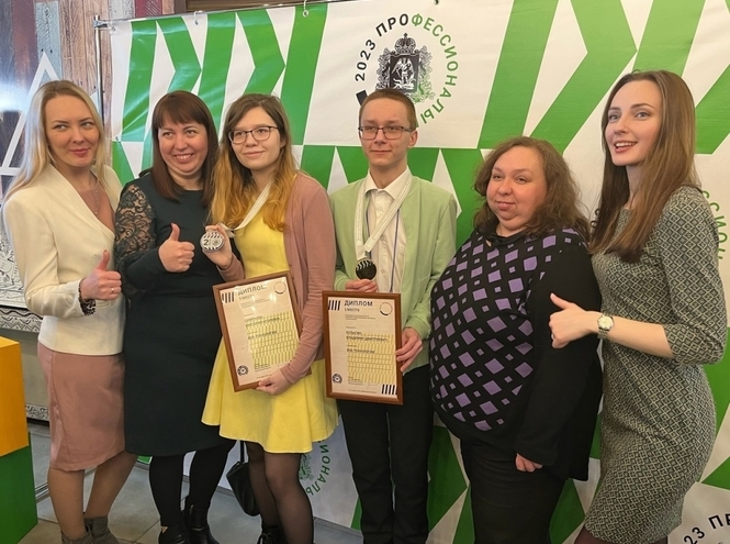 Студенты Архангельского колледжа – в числе призеров чемпионата «Профессионалы»