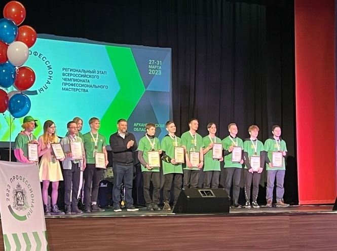 Студенты Архангельского колледжа – в числе призеров чемпионата «Профессионалы»