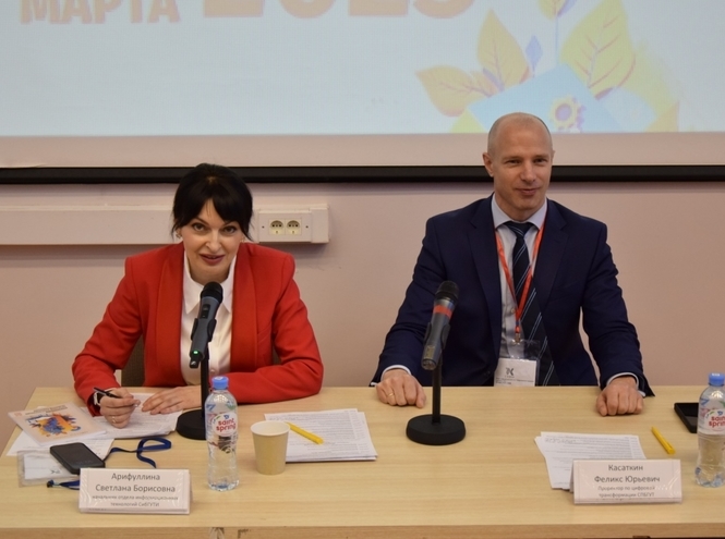 В «Бонче» обсудили цифровизацию приемной кампании