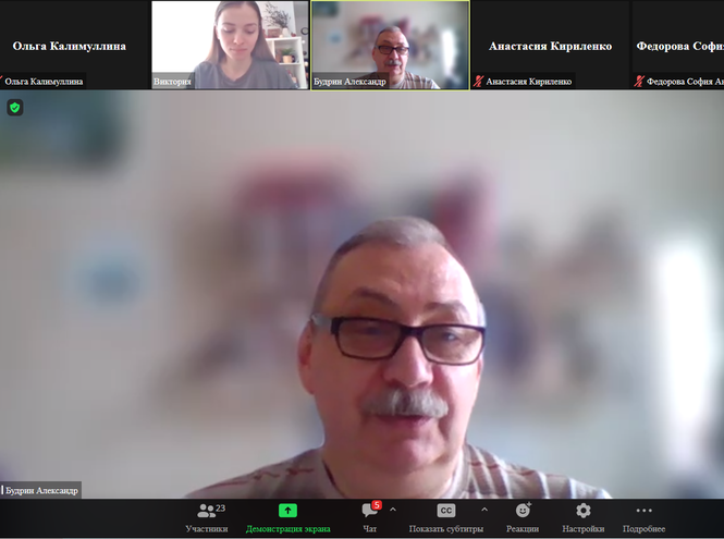 СПбГУТ на XII Конгрессе молодых ученых