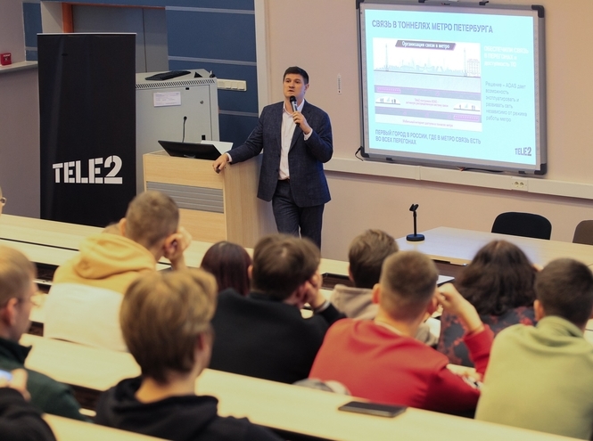 От машины до спутника за 50 лет: в СПбГУТ прошла лекция по сотовой связи от Tele2