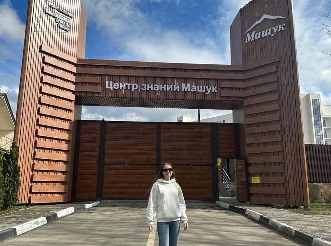 Студенты СПбГУТ прошли образовательный интенсив от Росмолодежи