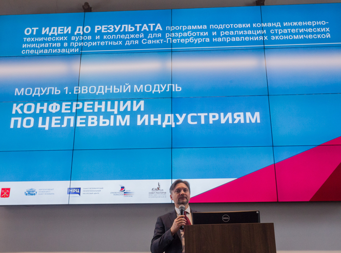 Руслан Киричек рассказал об исследованиях по идентификации беспилотников в Межрегиональном ресурсном центре