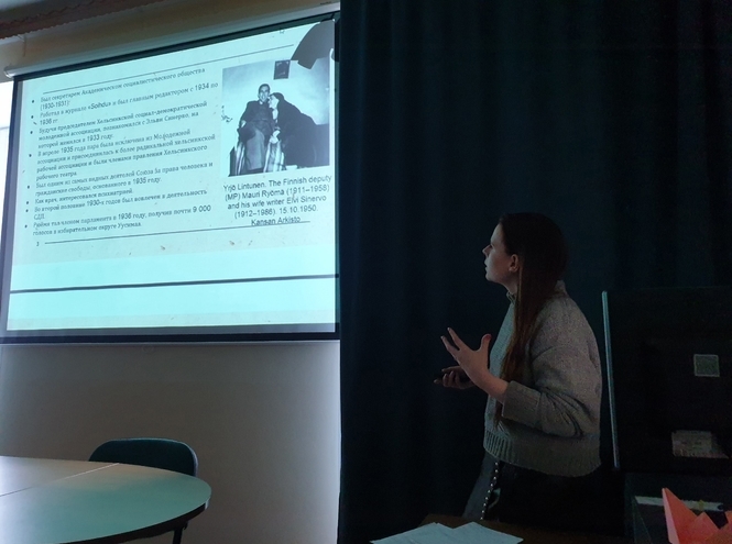 Студенты СПбГУТ выступили на конференции скандинавистов