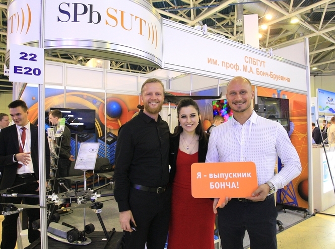 В СПбГУТ подвели итоги работы на выставке «Связь-2023»