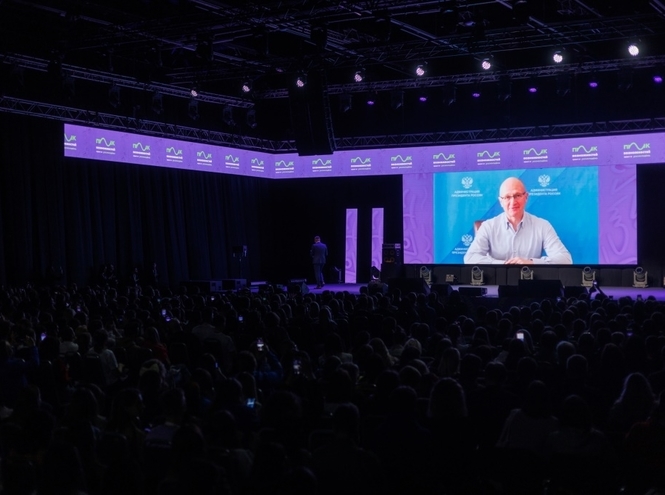 Сергей Морозов представил СПбГУТ на форуме «Пик Возможностей»