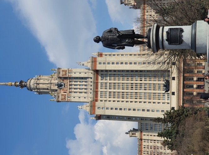 Представители СПбГУТ выступили на конференции МГУ «Ломоносов-2023»