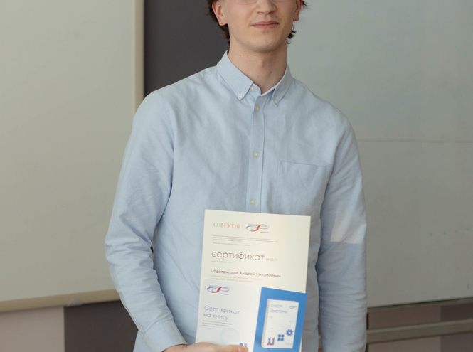 Факультет ИКСС завершил ускоренное обучение студентов по DWDM-системам