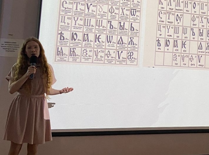 На кафедре ИНиРЯ подвели итоги Недели Иностранных Языков