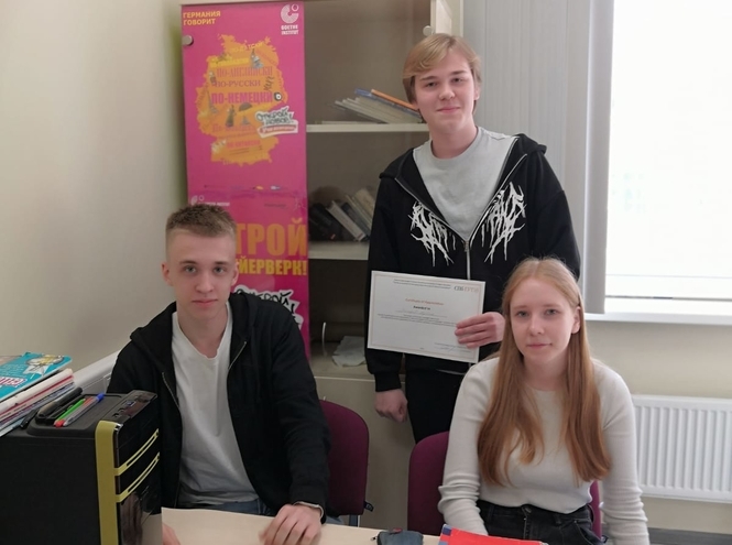 На кафедре ИНиРЯ подвели итоги Недели Иностранных Языков