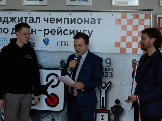 СПбГУТ провел первый фиджитал-чемпионат по дрон-рейсингу