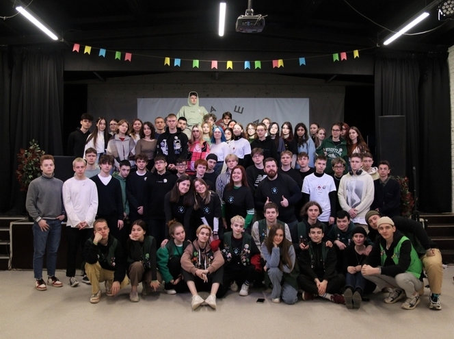 Учиться – всегда: студенты подвели итоги Майской школы актива