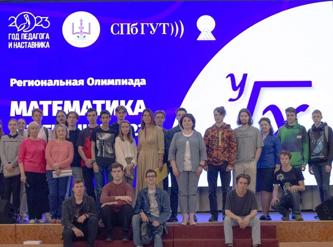 Студент петербургского колледжа освоил «Математику без границ»