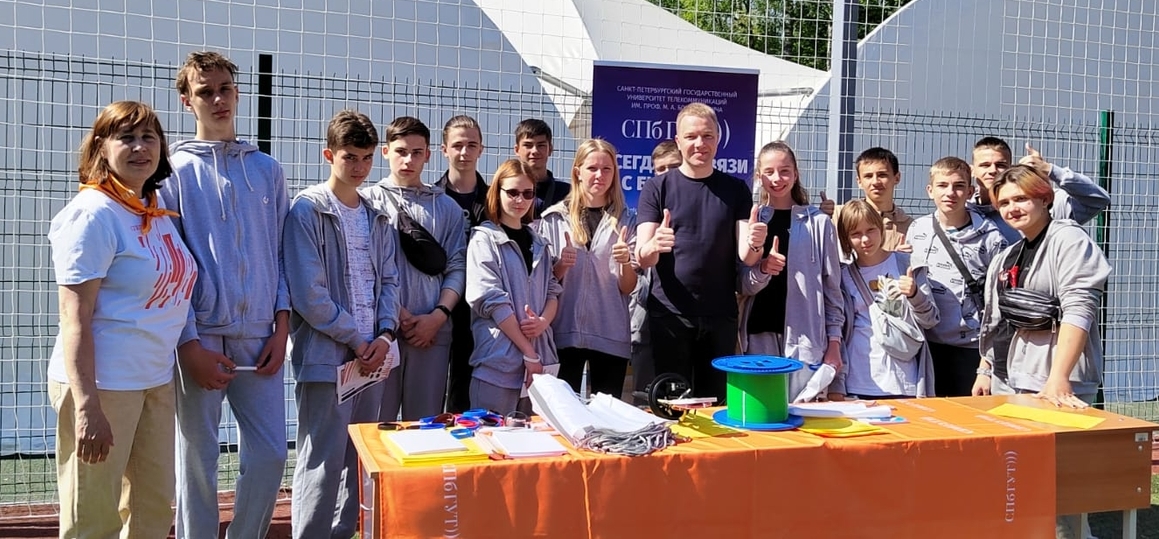 СПбГУТ стал участником Дня университетов со школьниками из Мариуполя