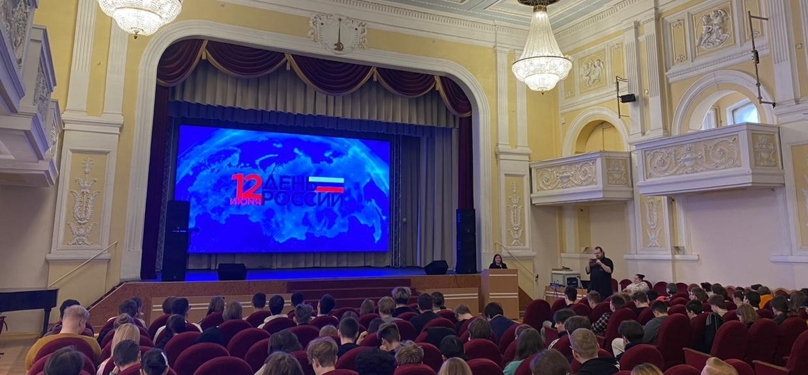 Санкт-Петербургский университет и колледж телекоммуникаций провели мероприятия ко Дню России