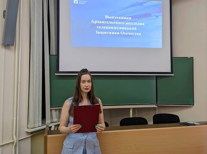 Студенты архангельского колледжа завершили участие в акции «Знание.Герои»