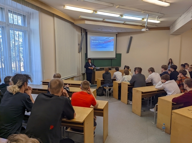 Студенты архангельского колледжа завершили участие в акции «Знание.Герои»