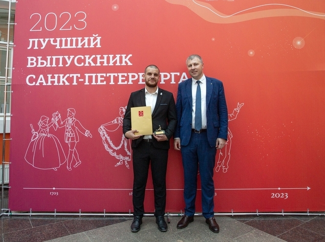 Студент СПбГУТ Глеб Бударный признан лучшим выпускником Санкт-Петербурга