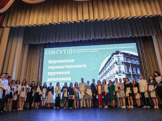 Колледж телекоммуникаций в Петербурге вручил дипломы выпускникам