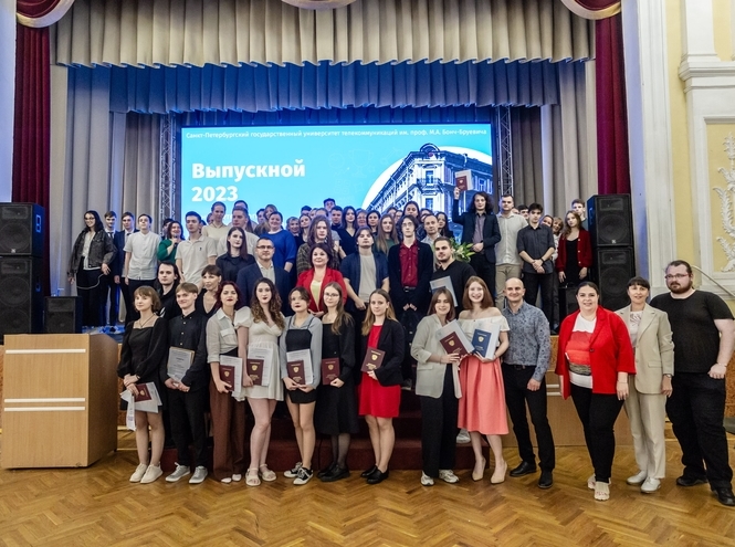 Колледж телекоммуникаций в Петербурге вручил дипломы выпускникам