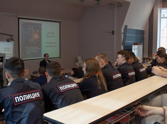 В СПбГУТ завершилась конференция «Подготовка киберэкспертов»