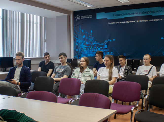 В СПбГУТ завершилась конференция «Подготовка киберэкспертов»