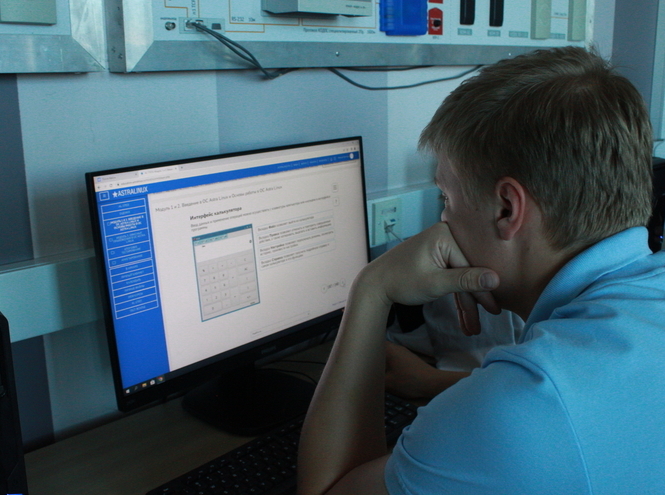 В СПбГУТ идет работа Летней школы по информационной безопасности