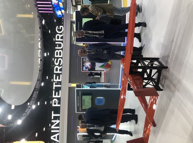 СПбГУТ принял участие во Втором Саммите Россия – Африка